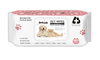 Toallitas de limpieza húmedas de papel suave de 80 piezas para gatos y perros limpieza de mascotas
