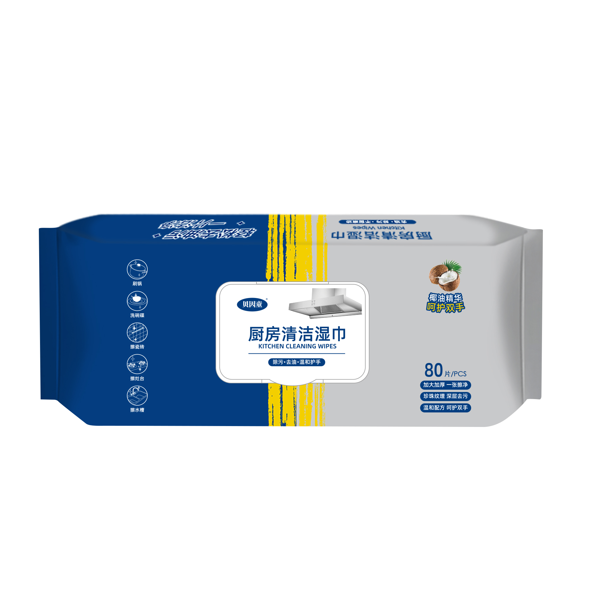 Limpieza de cocina biodegradable orgánica natural limpieza de restaurantes desechables de cocina limpieza de cocina húmeda