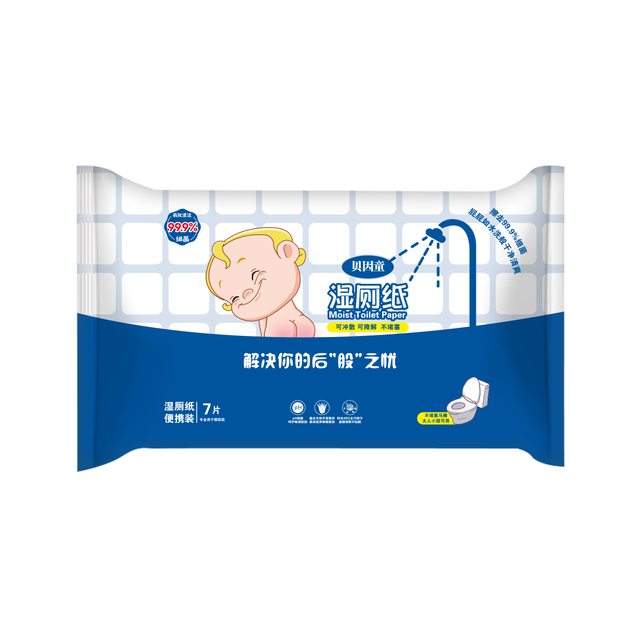 7 piezas de pañuelo de baño húmedo papel húmedo toallitas blandas para el hogar